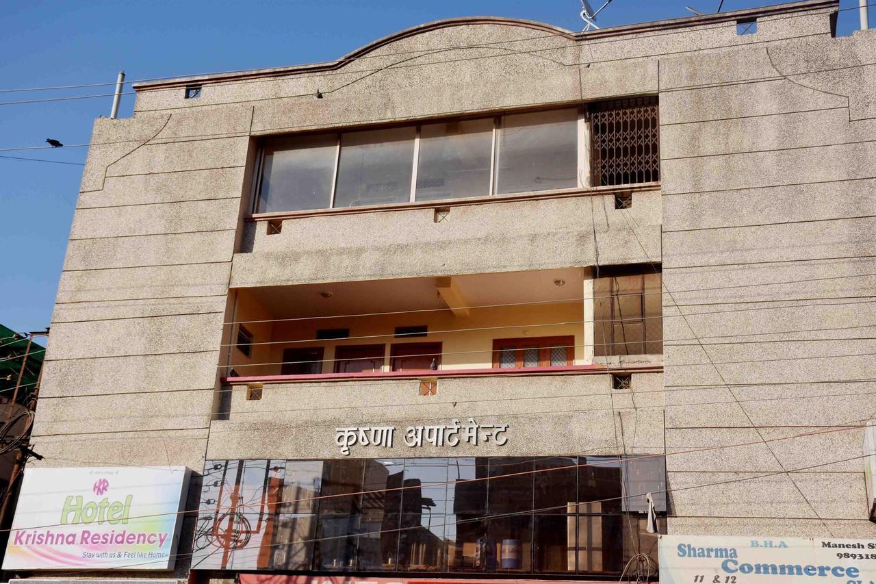 Oyo 4058 Hotel Krishna Residency Indore Dış mekan fotoğraf